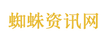 女子胖了28公斤查出两种癌